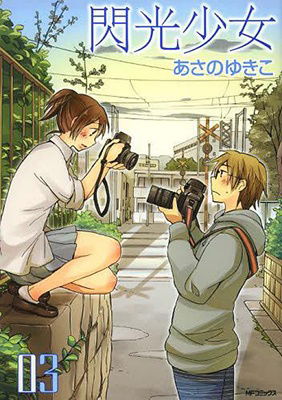 bg-image