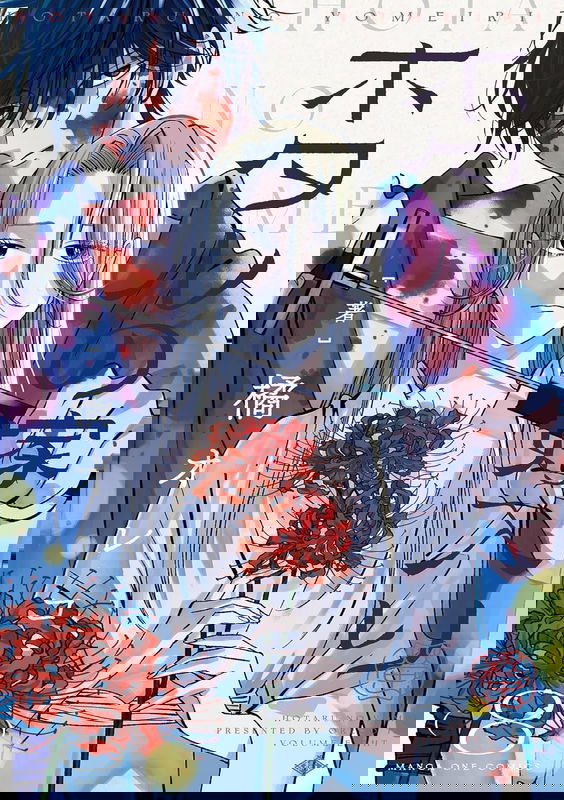 bg-image