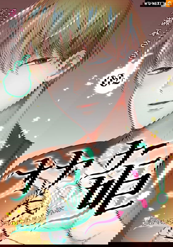 bg-image