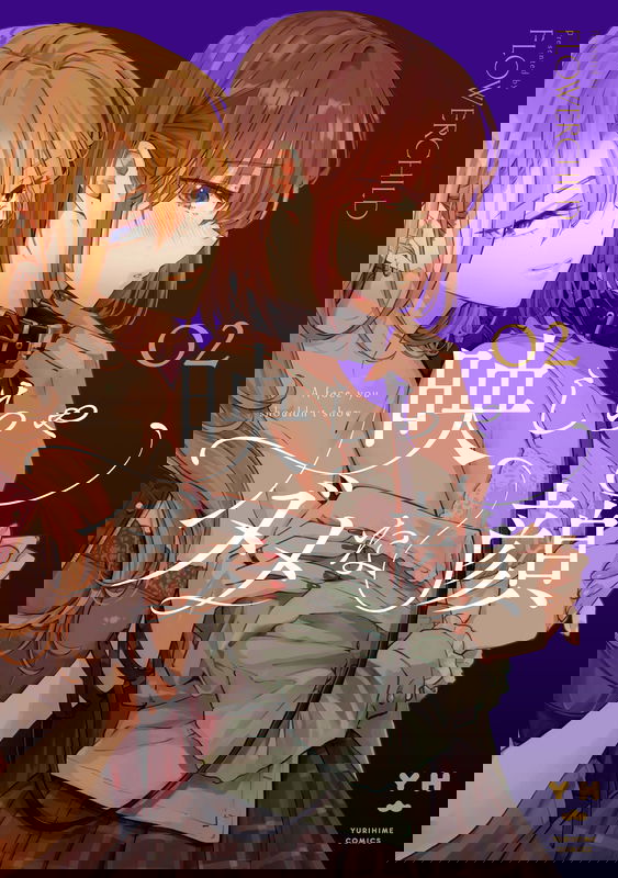 A Face You Shouldn't Show