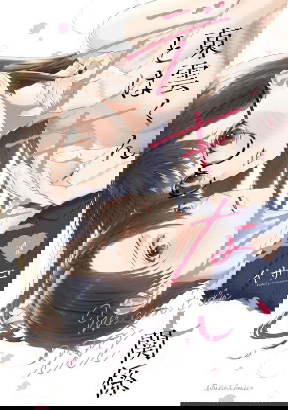 bg-image
