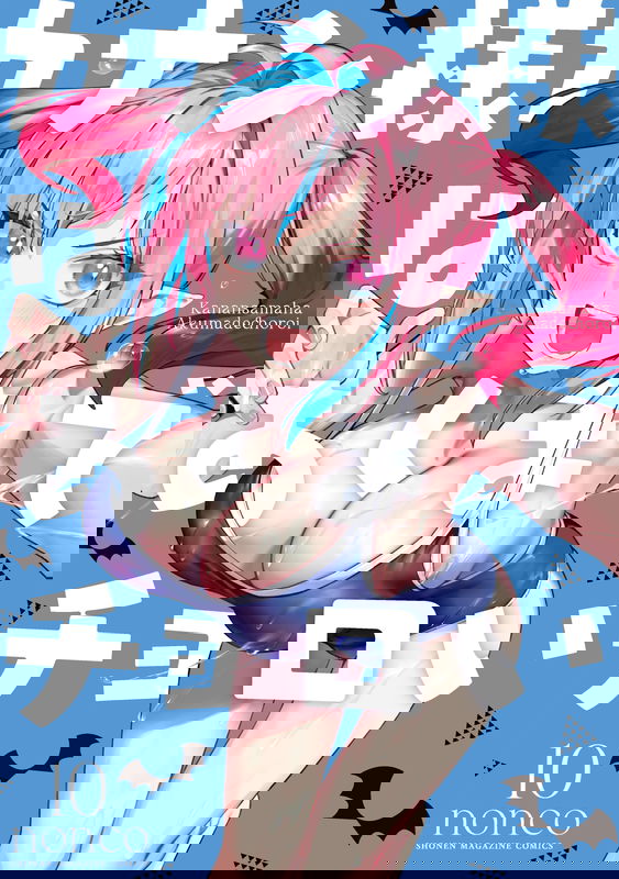 bg-image