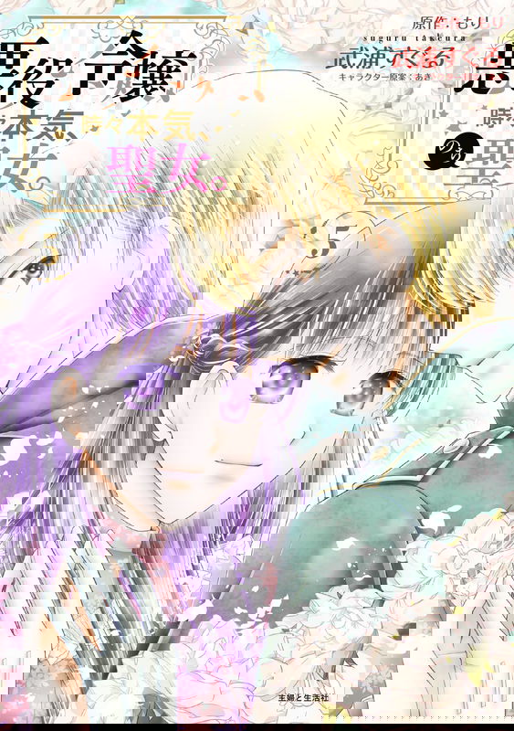 bg-image