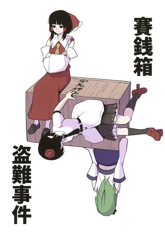 bg-image