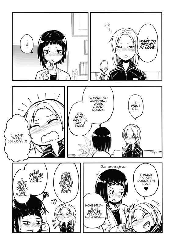 A Day Off for Useless Adults