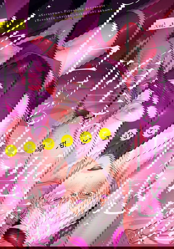 bg-image