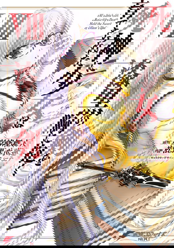 bg-image