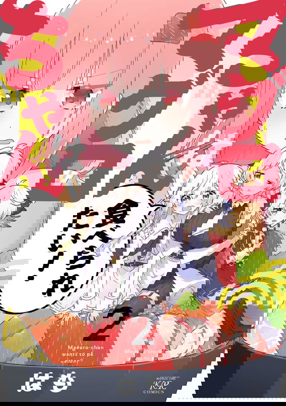 bg-image