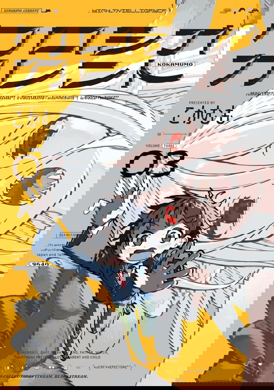 bg-image