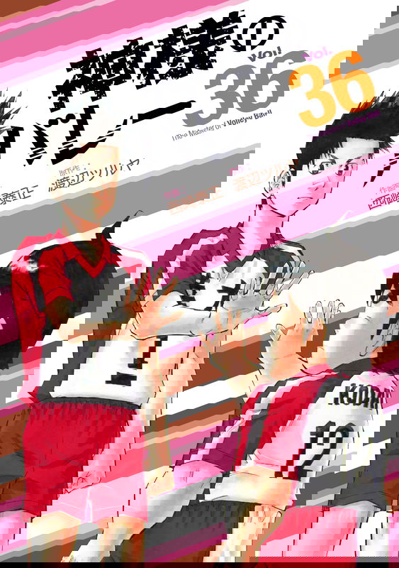bg-image