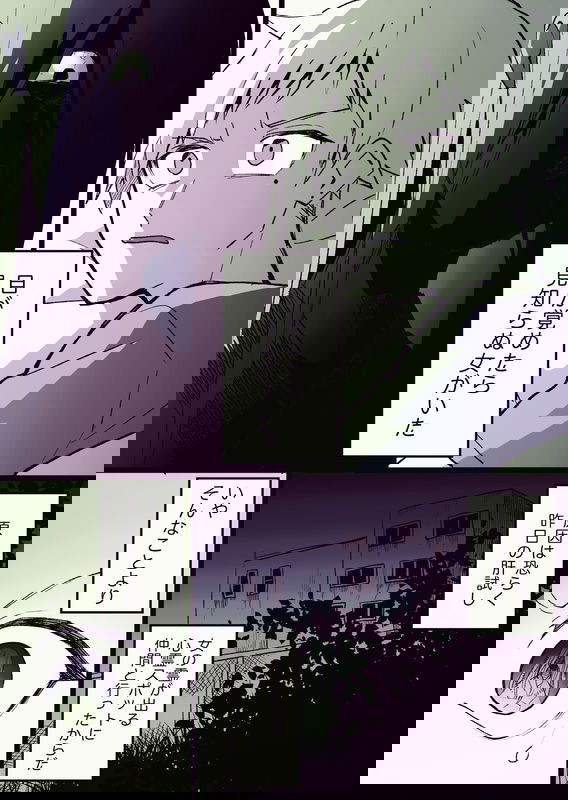 bg-image