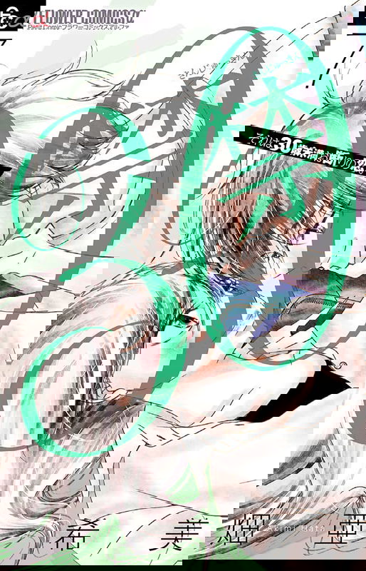 bg-image