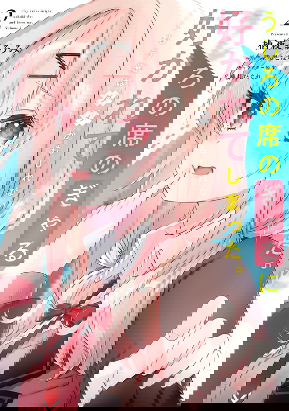 bg-image