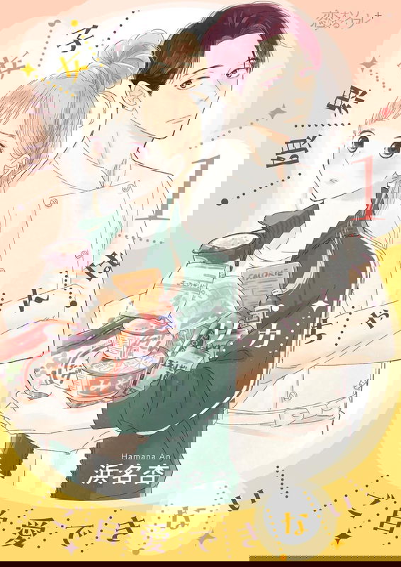 bg-image