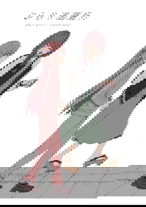 bg-image