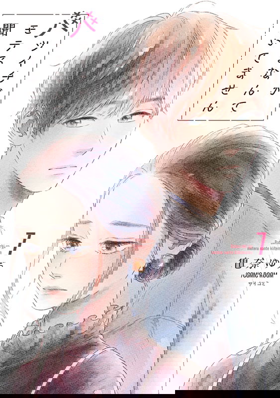 bg-image