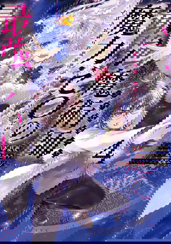 bg-image