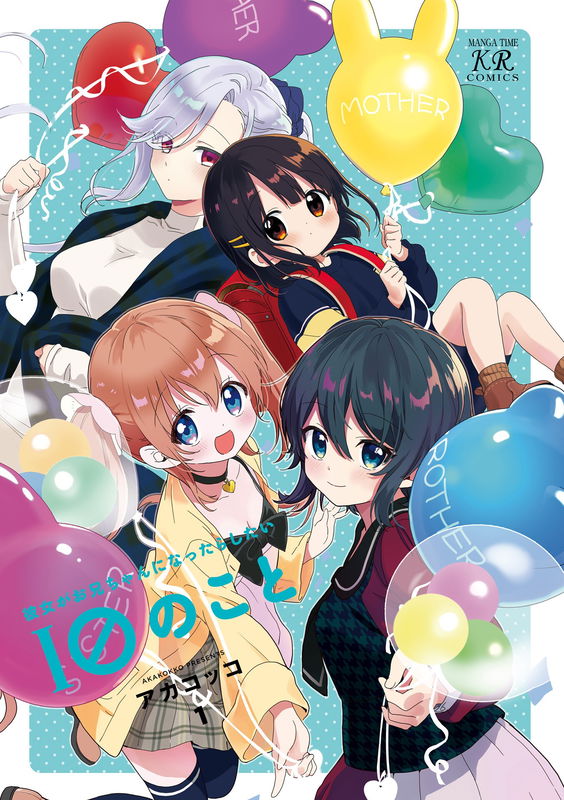 bg-image