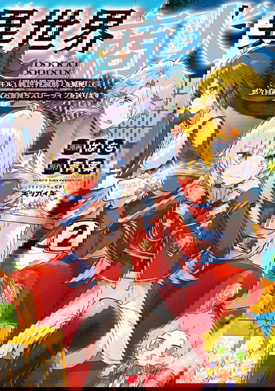 bg-image