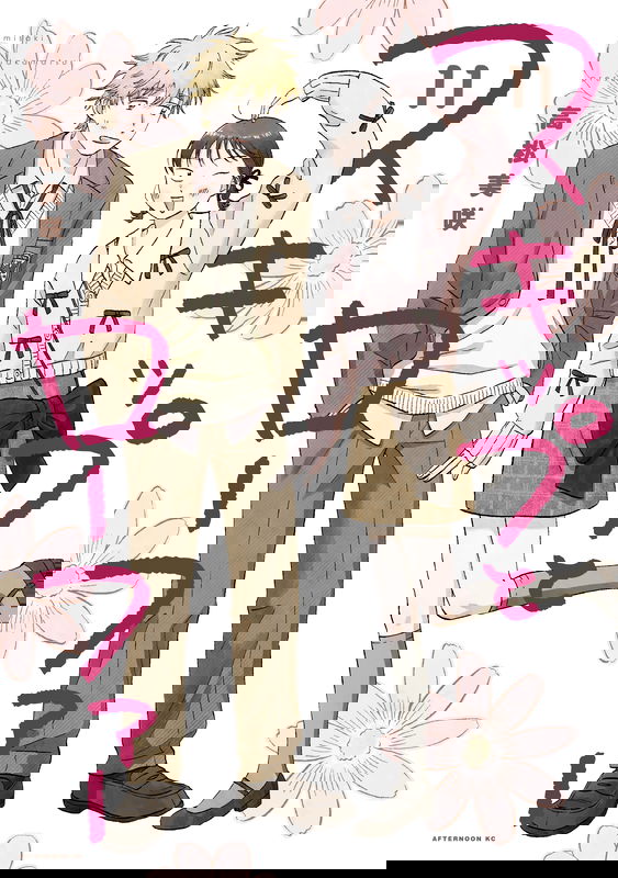 bg-image