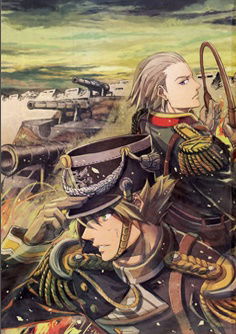Gunka no Baltzar Side Story: Liebknecht the Patriot