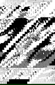 Hunter x Hunter in Love