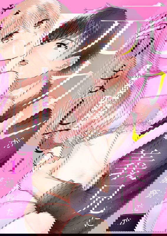 bg-image