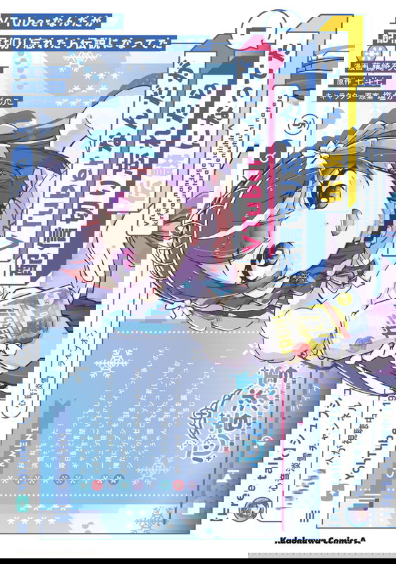 bg-image