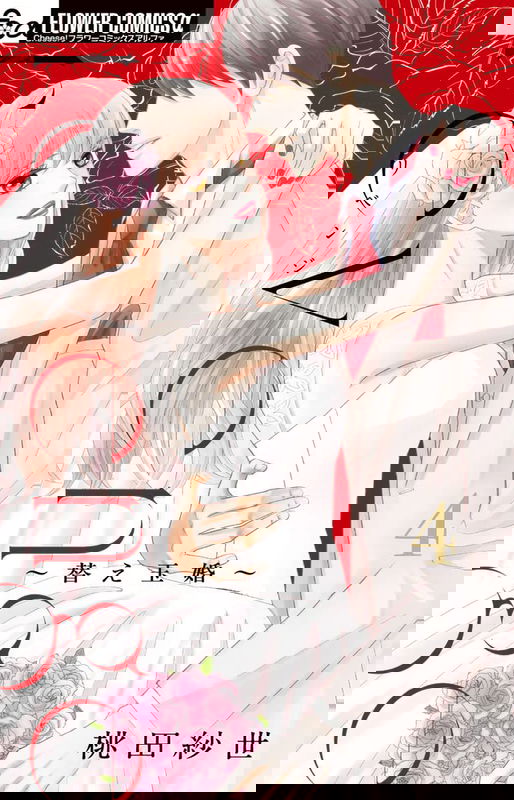 bg-image