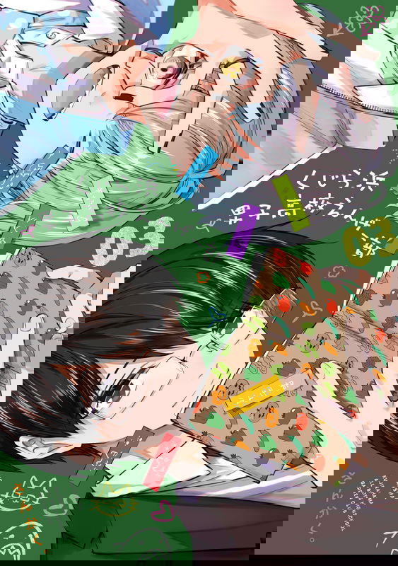 bg-image