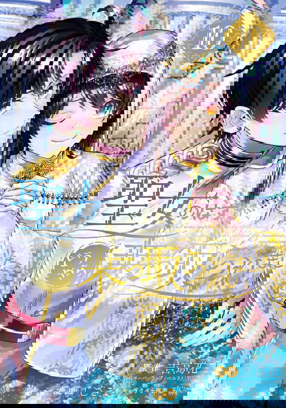 bg-image