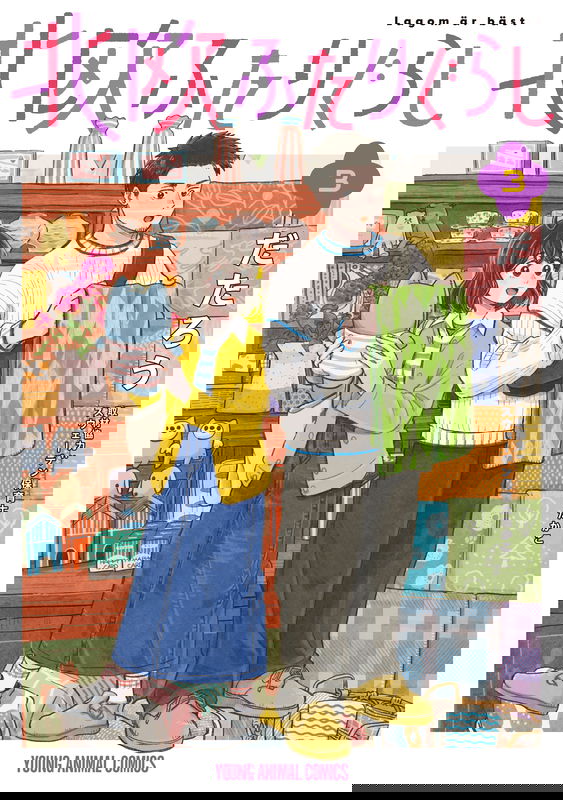 bg-image