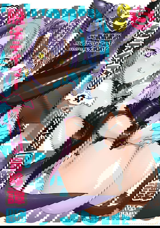 bg-image