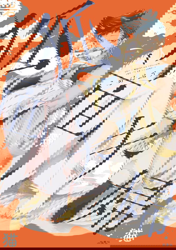 bg-image