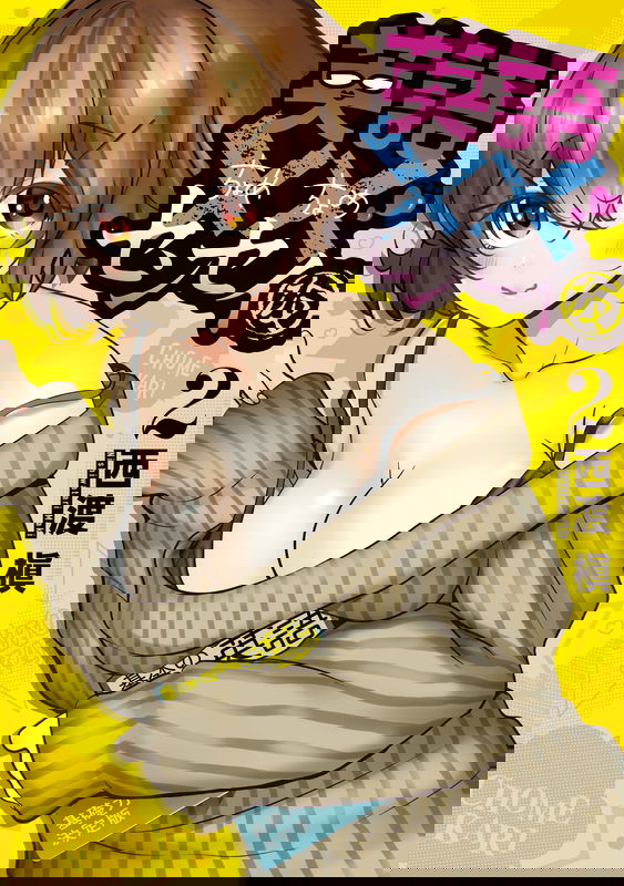 bg-image