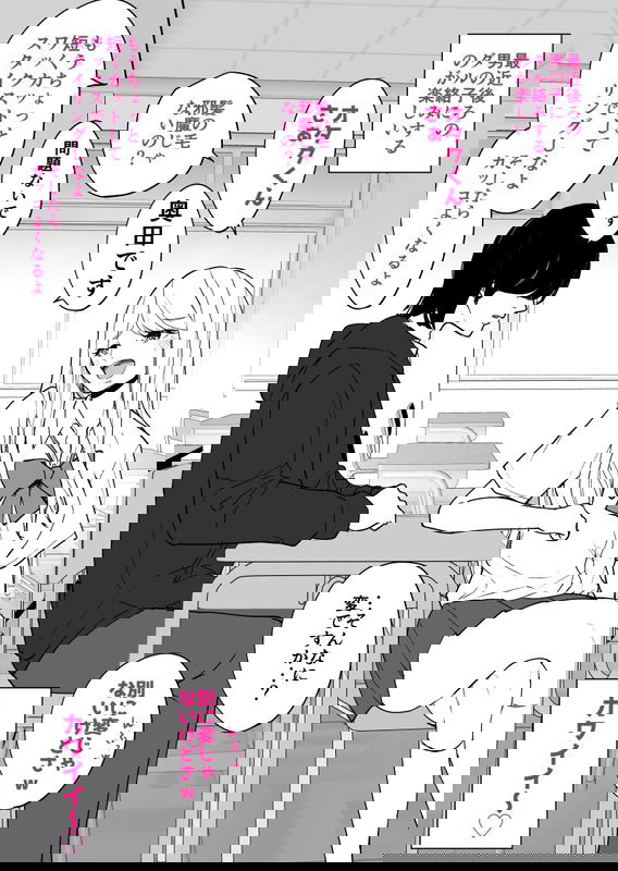 bg-image