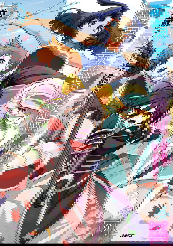 bg-image