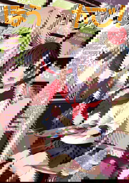 bg-image