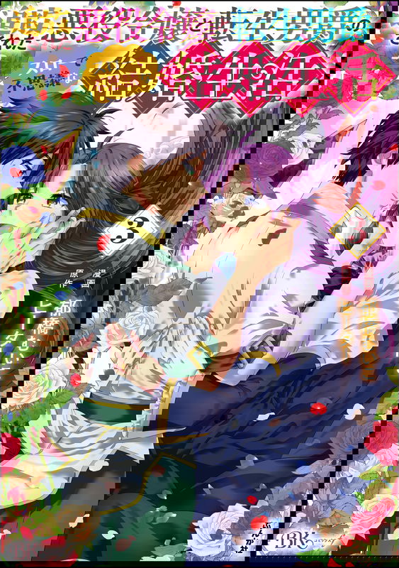 bg-image