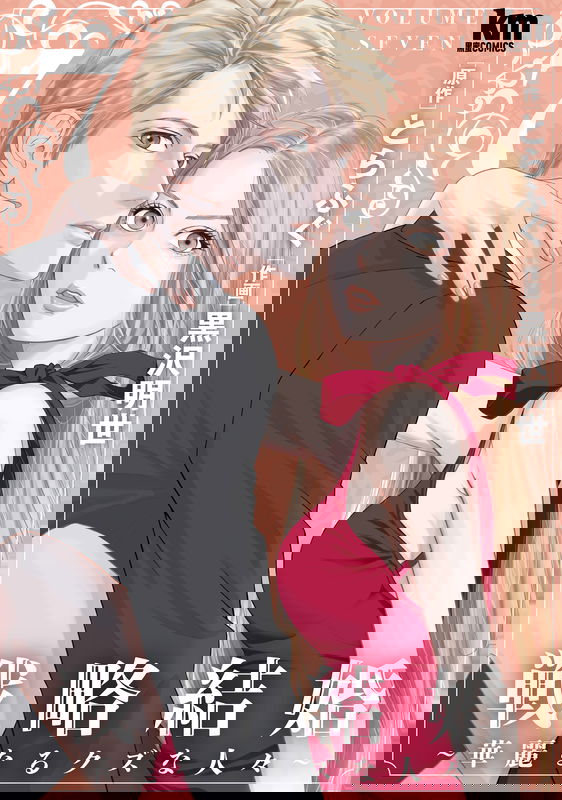 bg-image