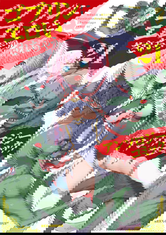 bg-image