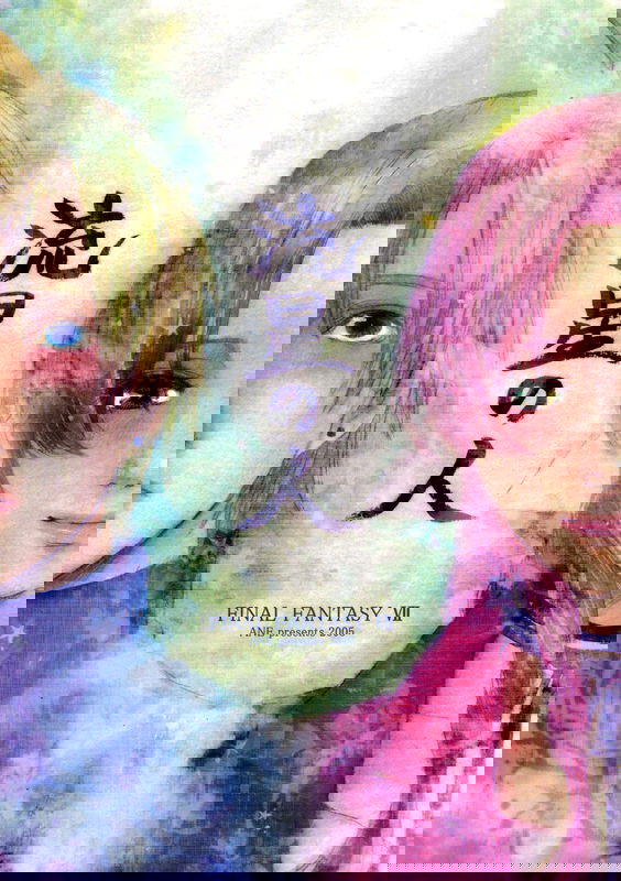 bg-image