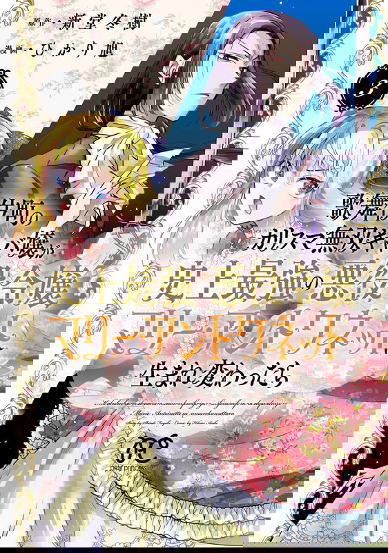 bg-image
