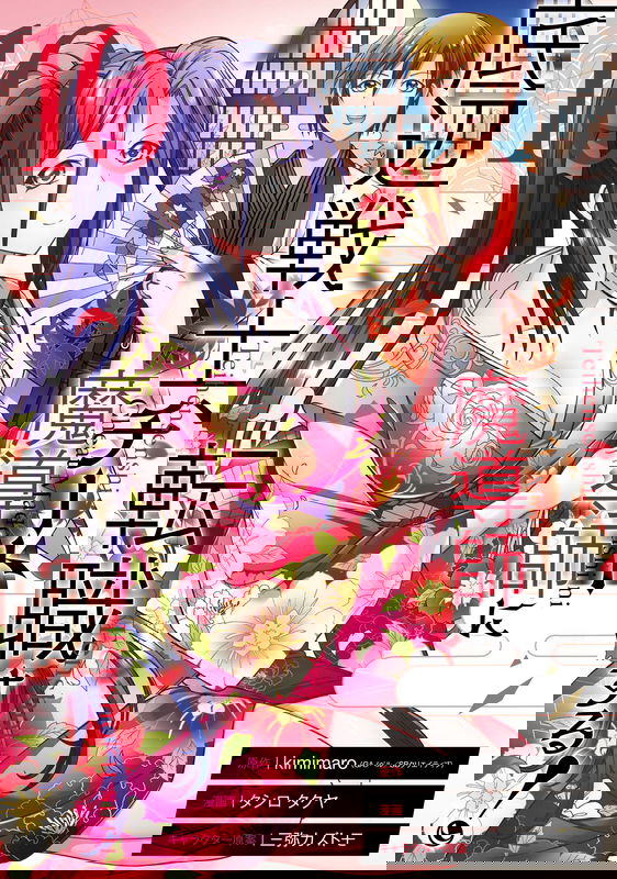 bg-image