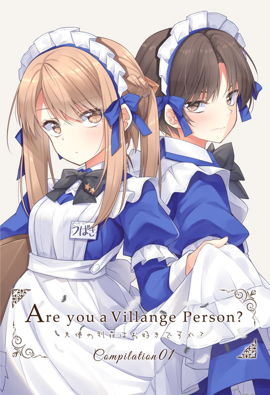 Do You Like Angel's Villa?