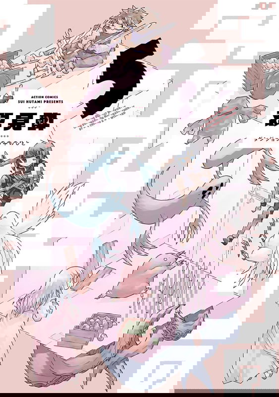 bg-image