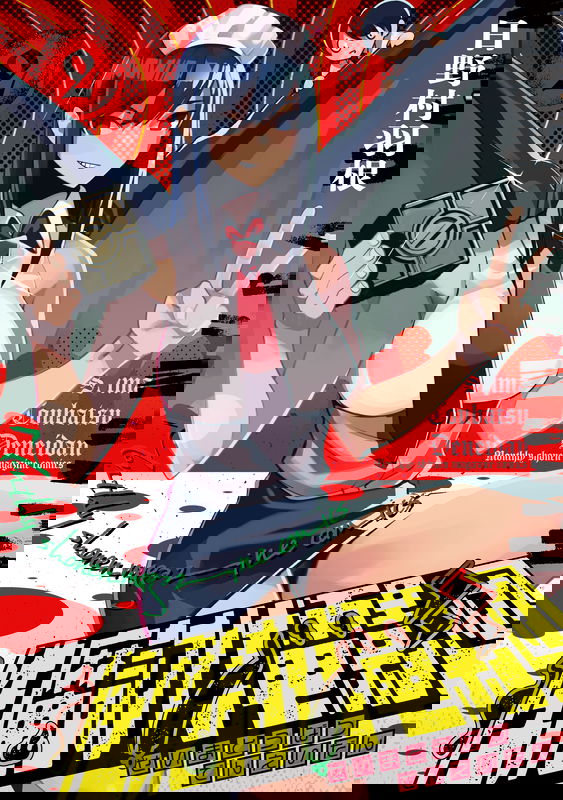 bg-image