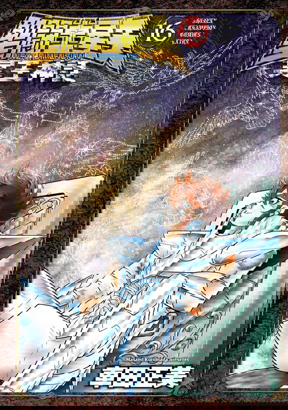 bg-image