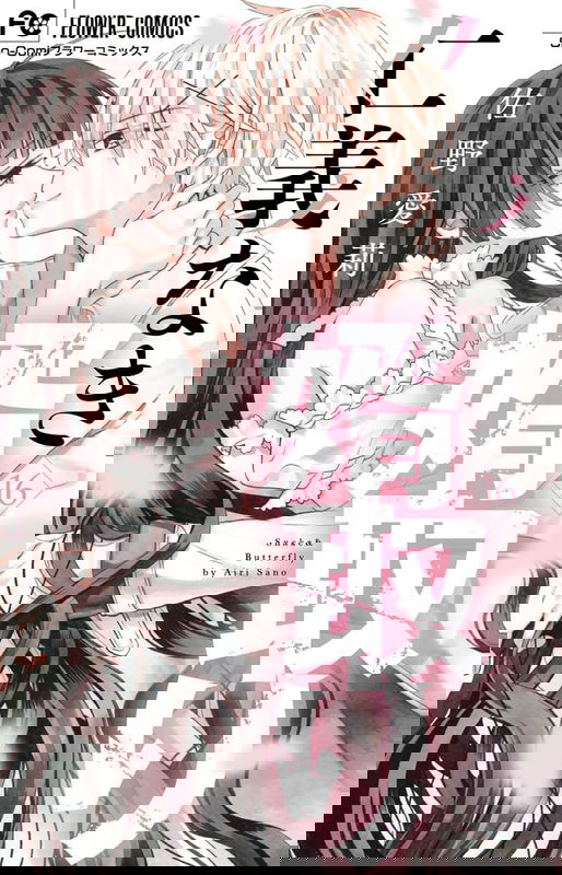 bg-image