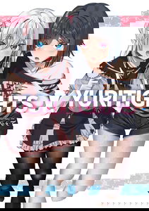 YURITIGHTS